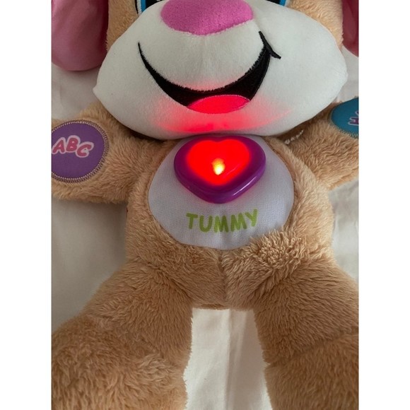 Plush--Smart Stages - Picture 2 of 12